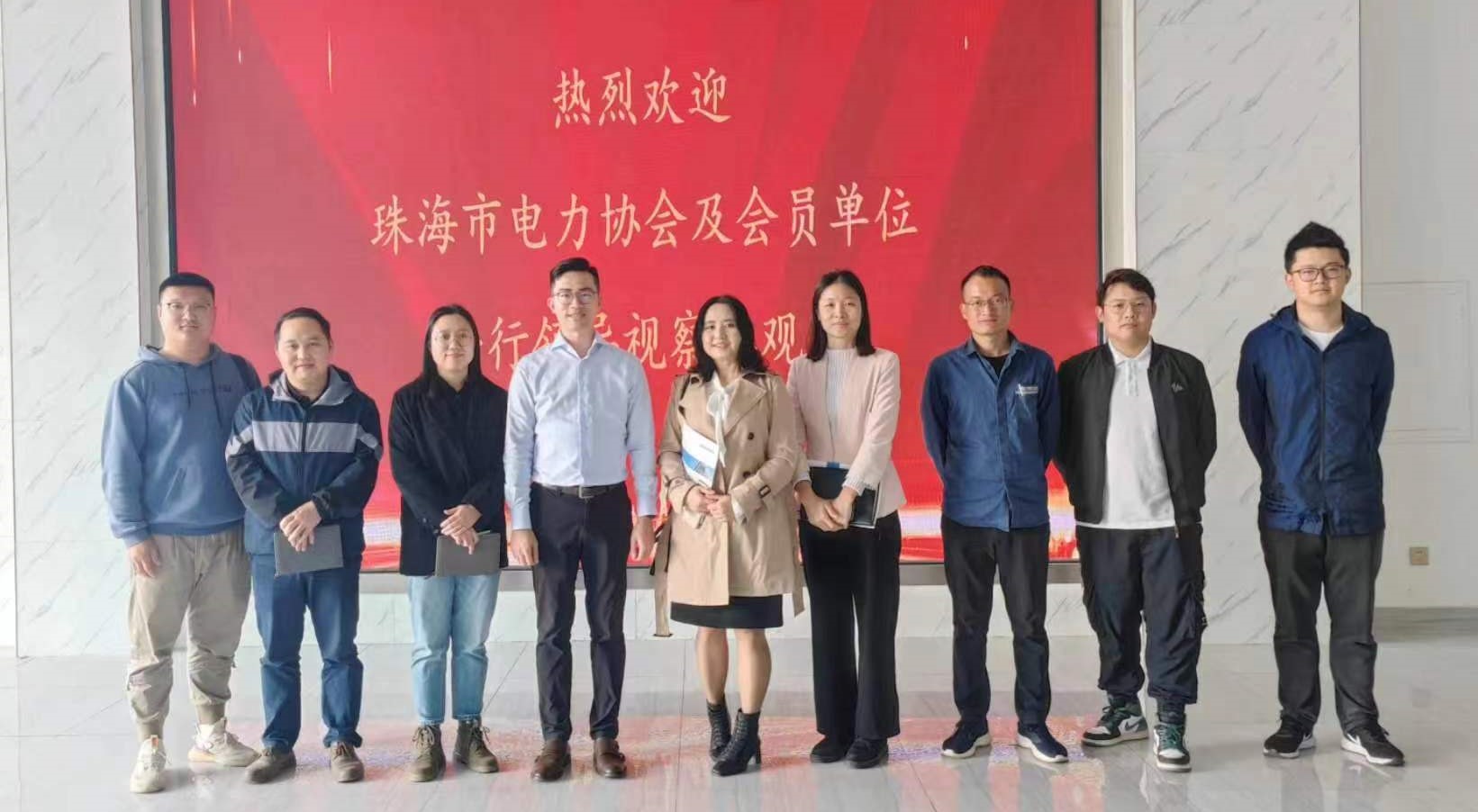 走进会员单位珠高电气检测有限公司共促行业发展