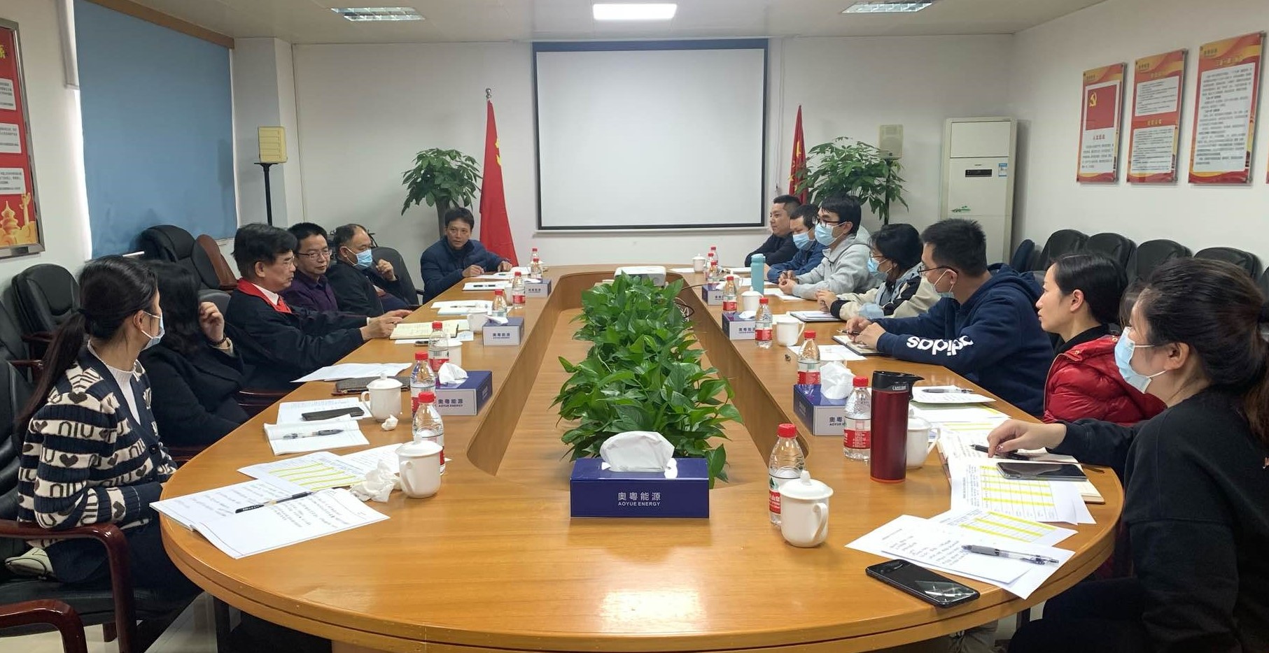 协会与珠海奥粤能源公司召开“安规”、“两种人”调研会