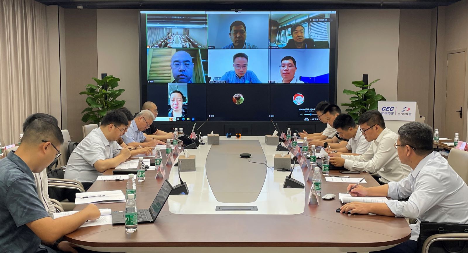 协会组织会员单位参加《综合能源服务能效诊断服务规范》征求意见稿审查会