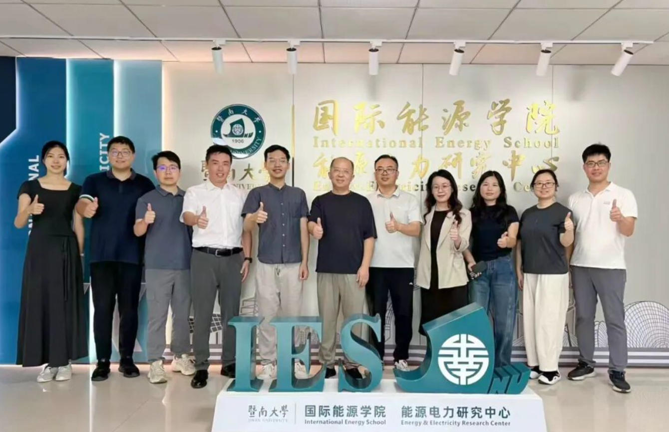 携高校共建合作平台,深化产教融合育人才——珠海市电力行业协会与三家高校签署框架合作协议